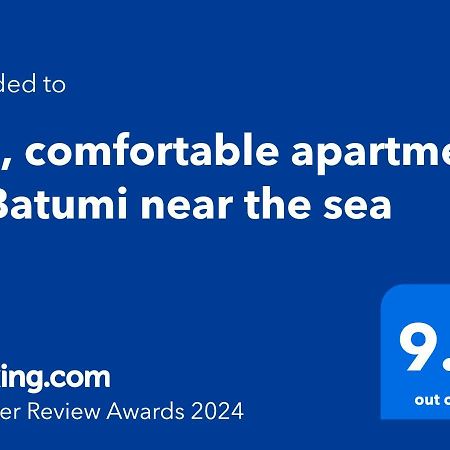 Big, Comfortable Apartment In Batumi Near The Sea Zewnętrze zdjęcie