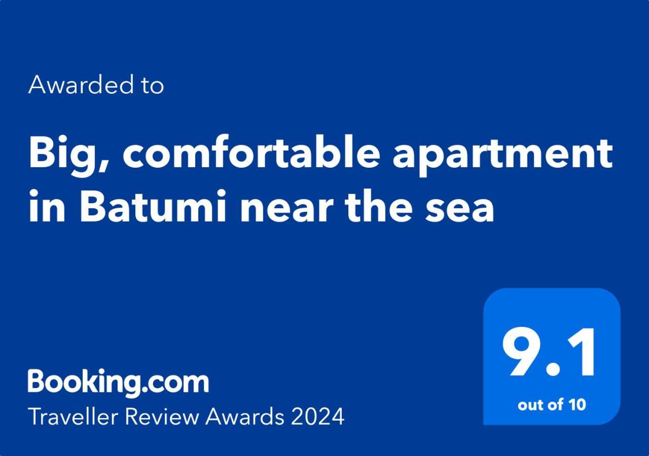 Big, Comfortable Apartment In Batumi Near The Sea Zewnętrze zdjęcie